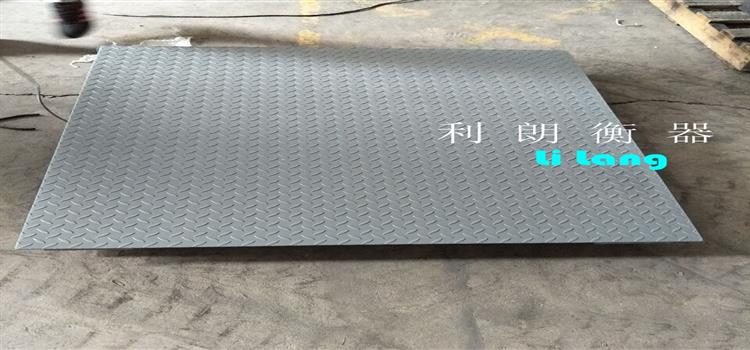 銷售重慶國(guó)標(biāo)2噸電子地磅